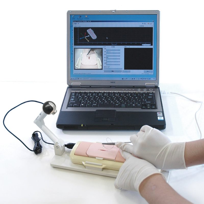 Suturing Simulation M57B Suture Evaluation Simulator - MediScientific